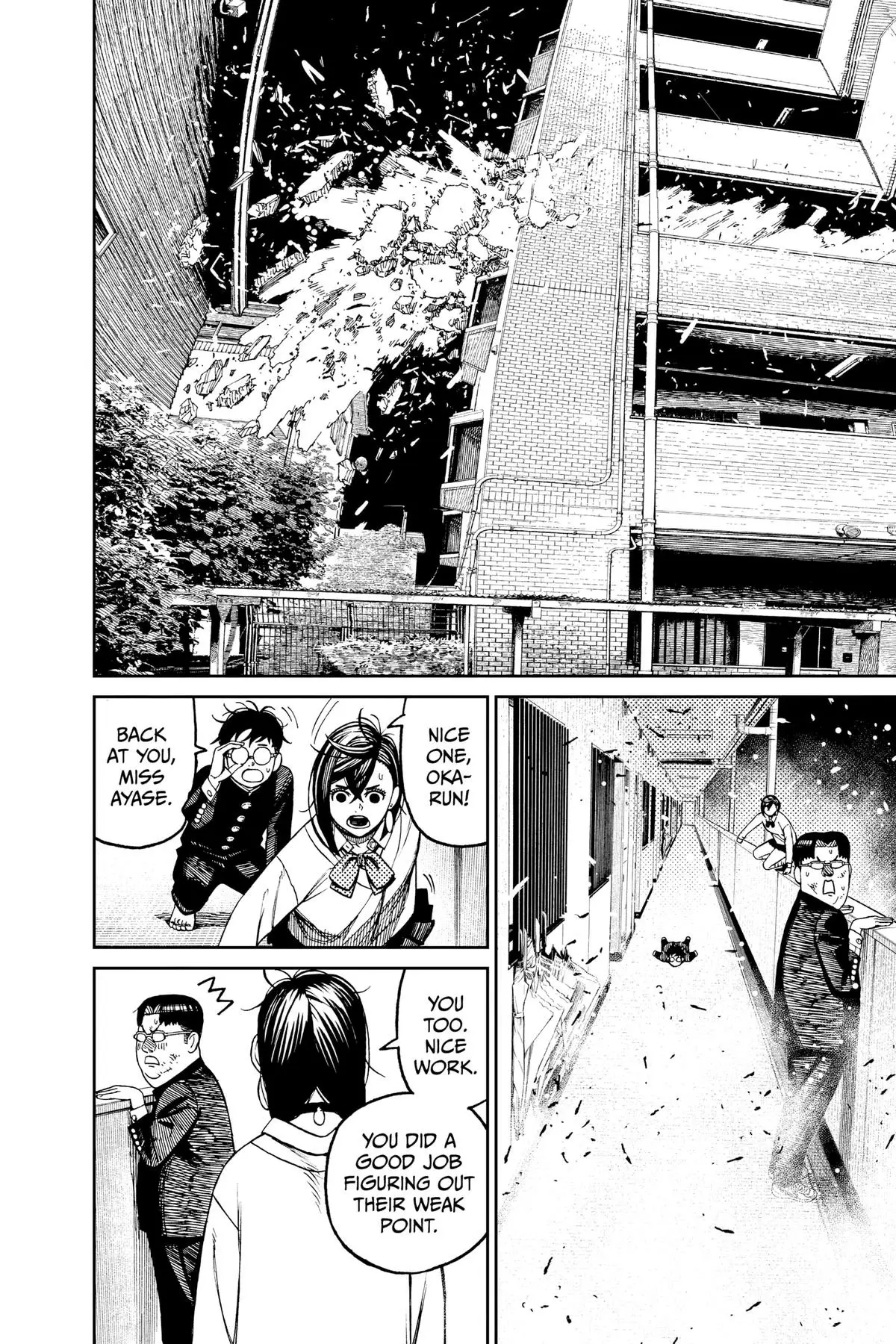 Read Dandadan Manga Online