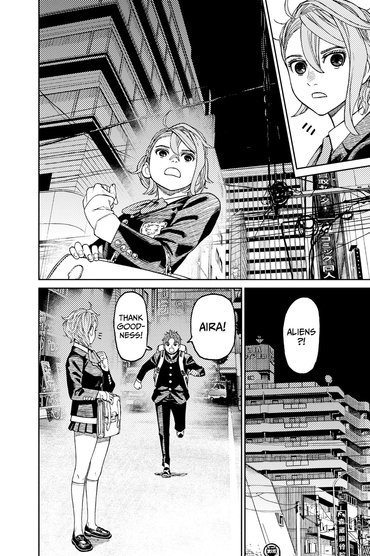Read Dandadan Manga Online