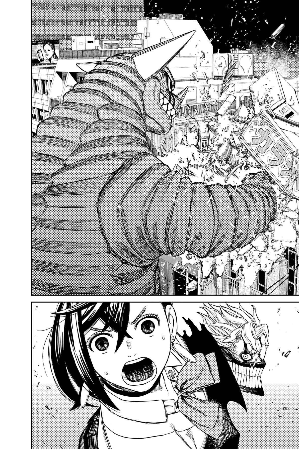 Read Dandadan Manga Online