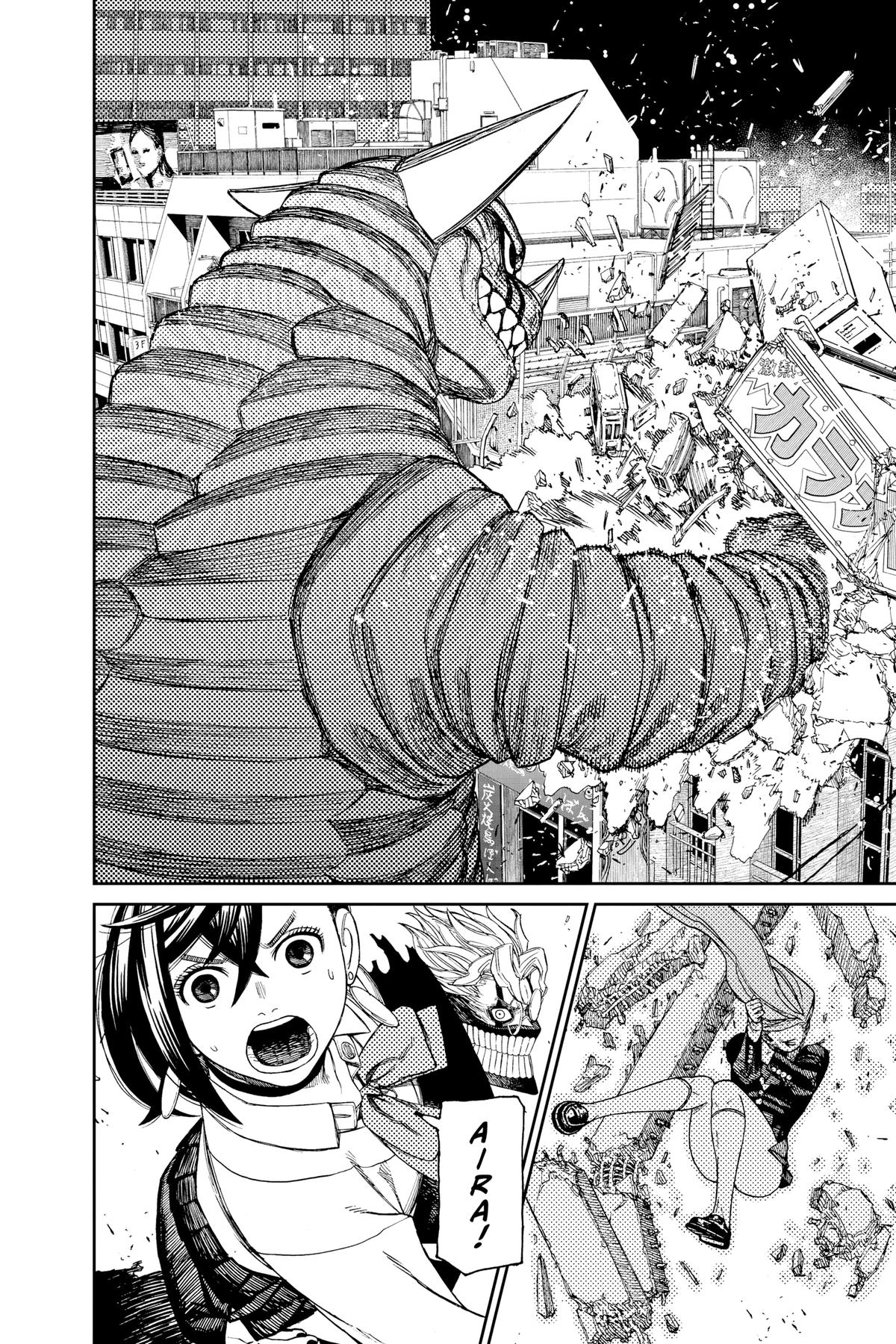 Read Dandadan Manga Online