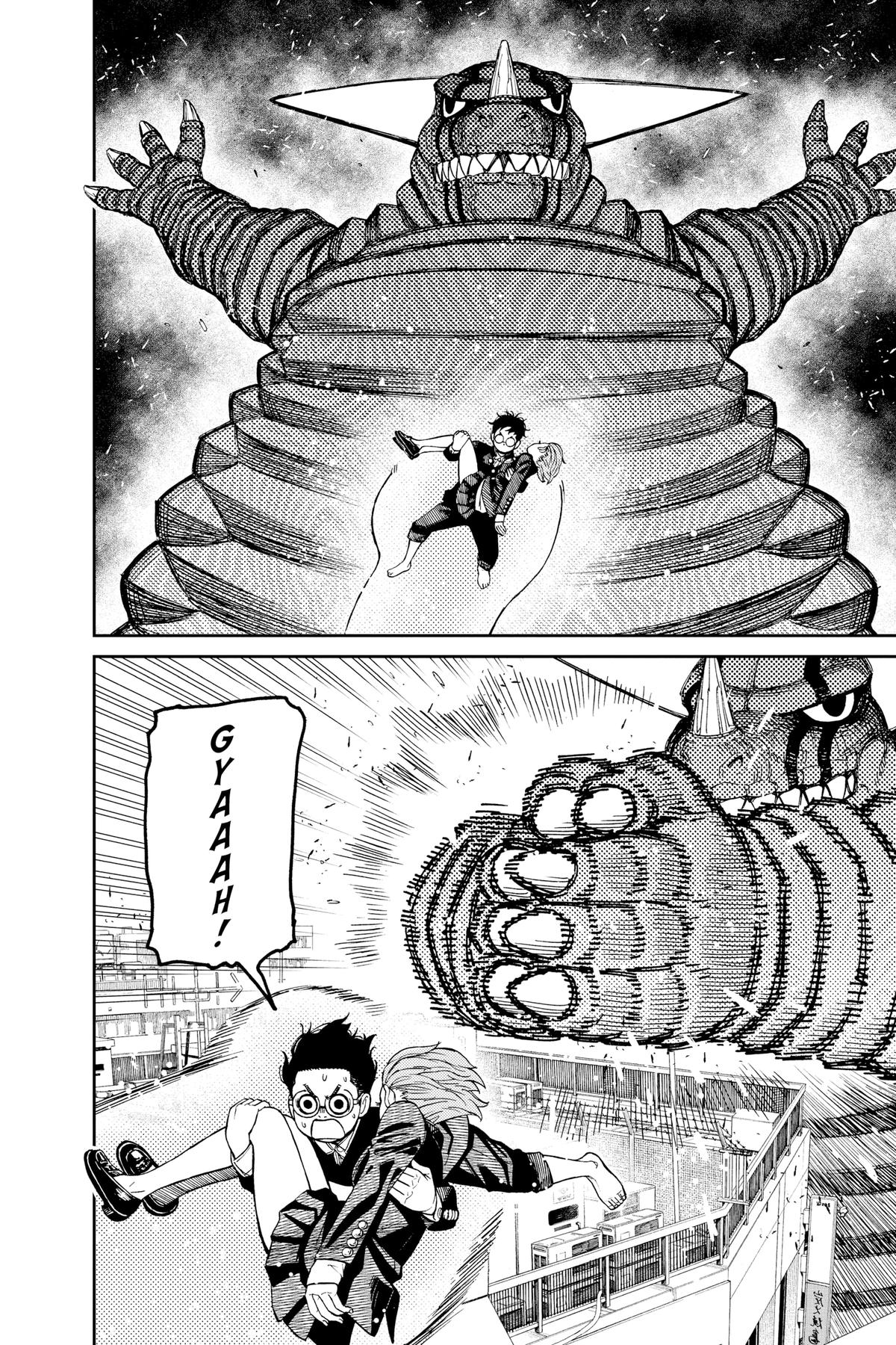 Read Dandadan Manga Online