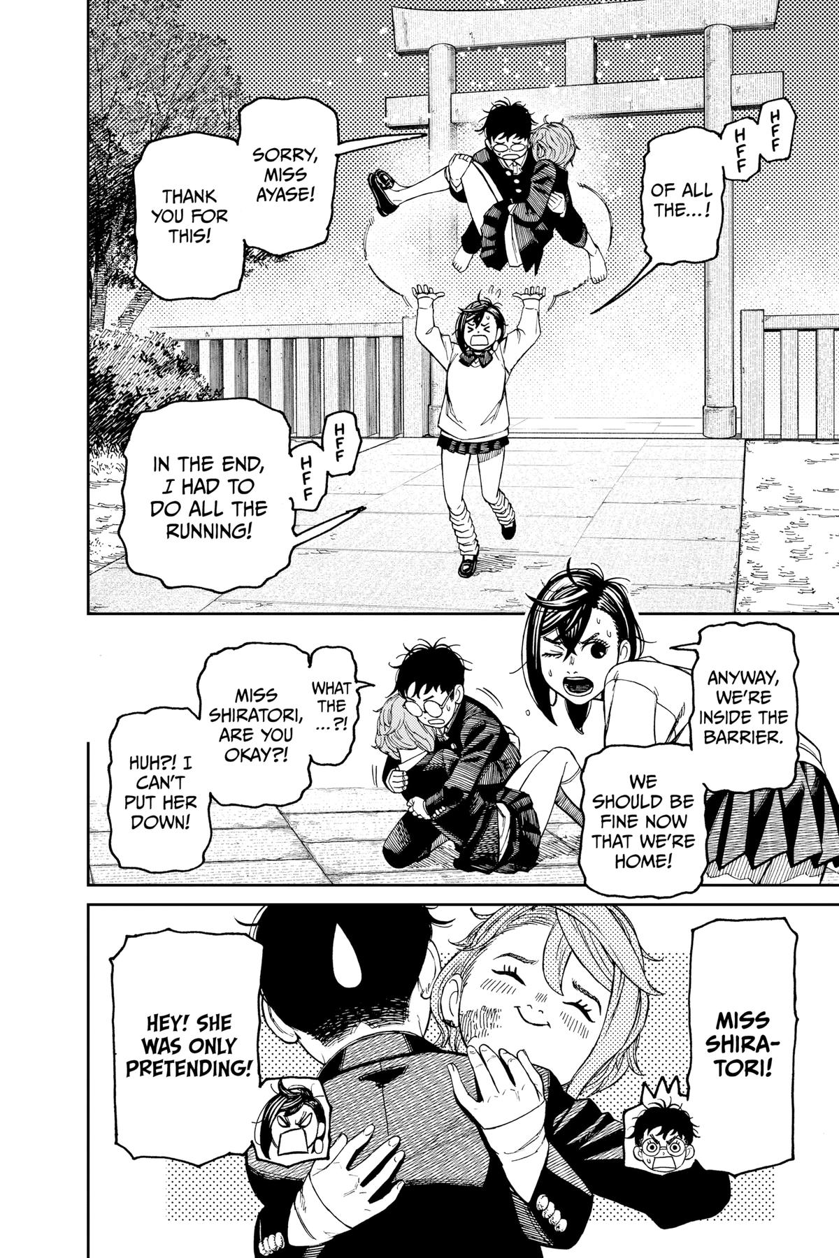 Read Dandadan Manga Online