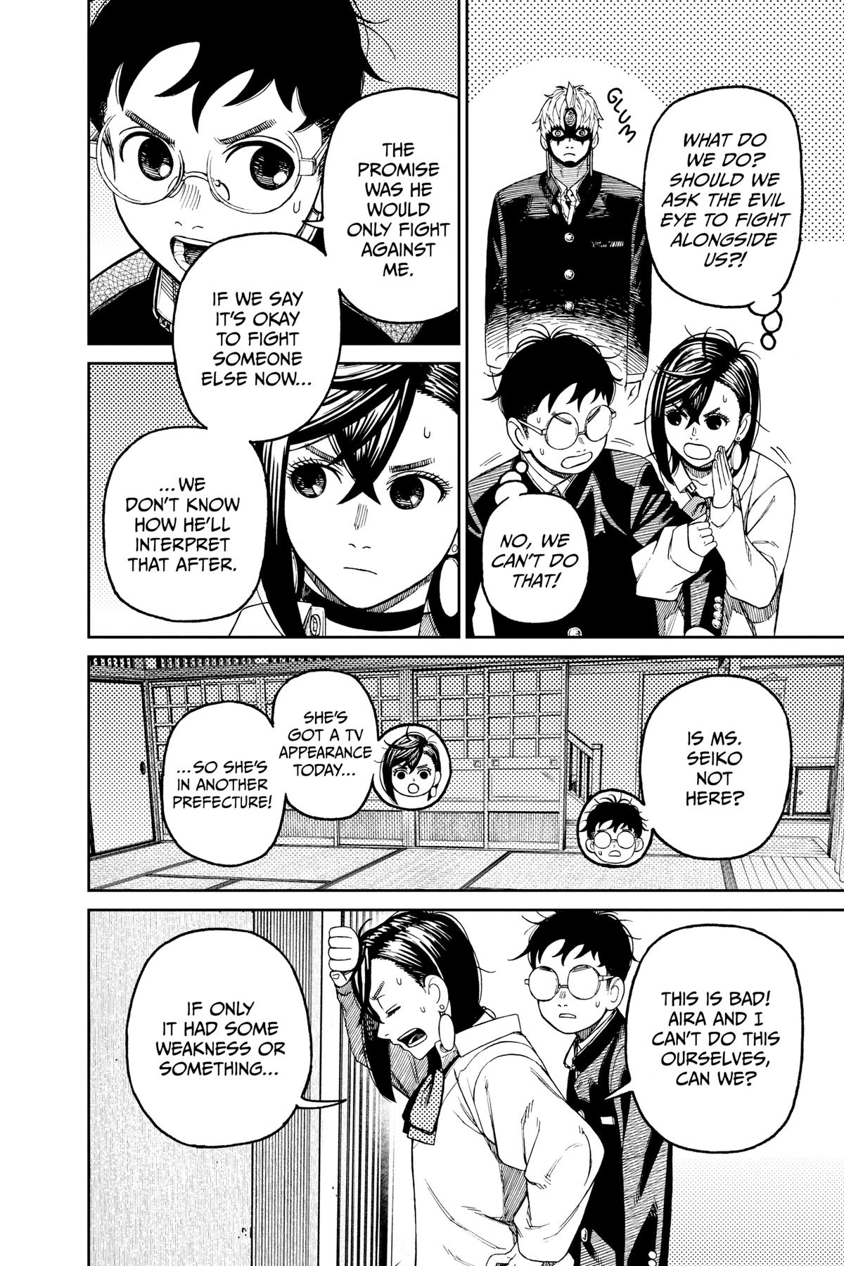 Read Dandadan Manga Online