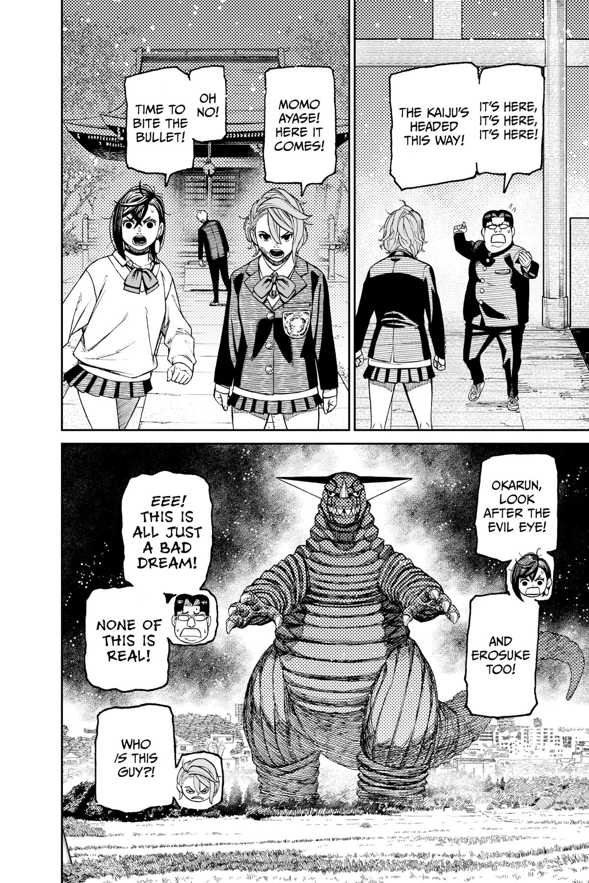 Read Dandadan Manga Online