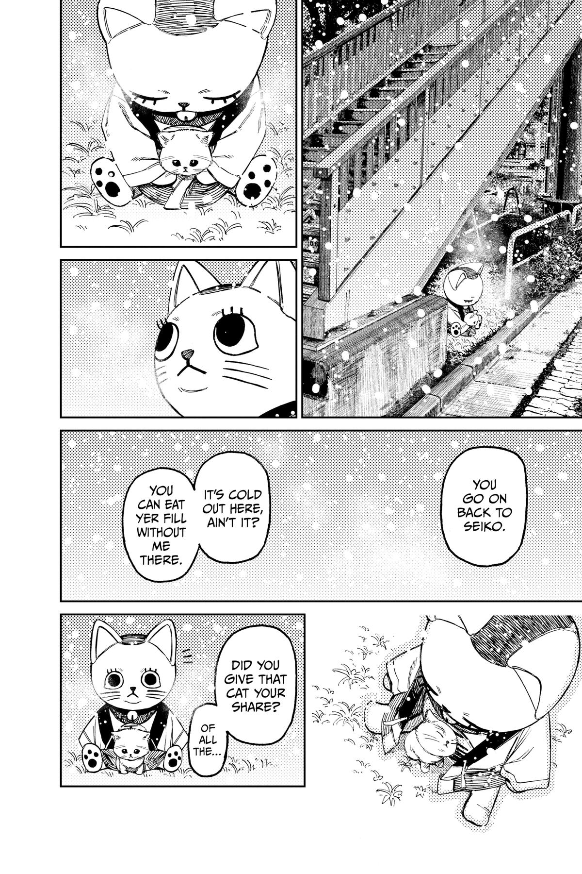 Read Dandadan Manga Online