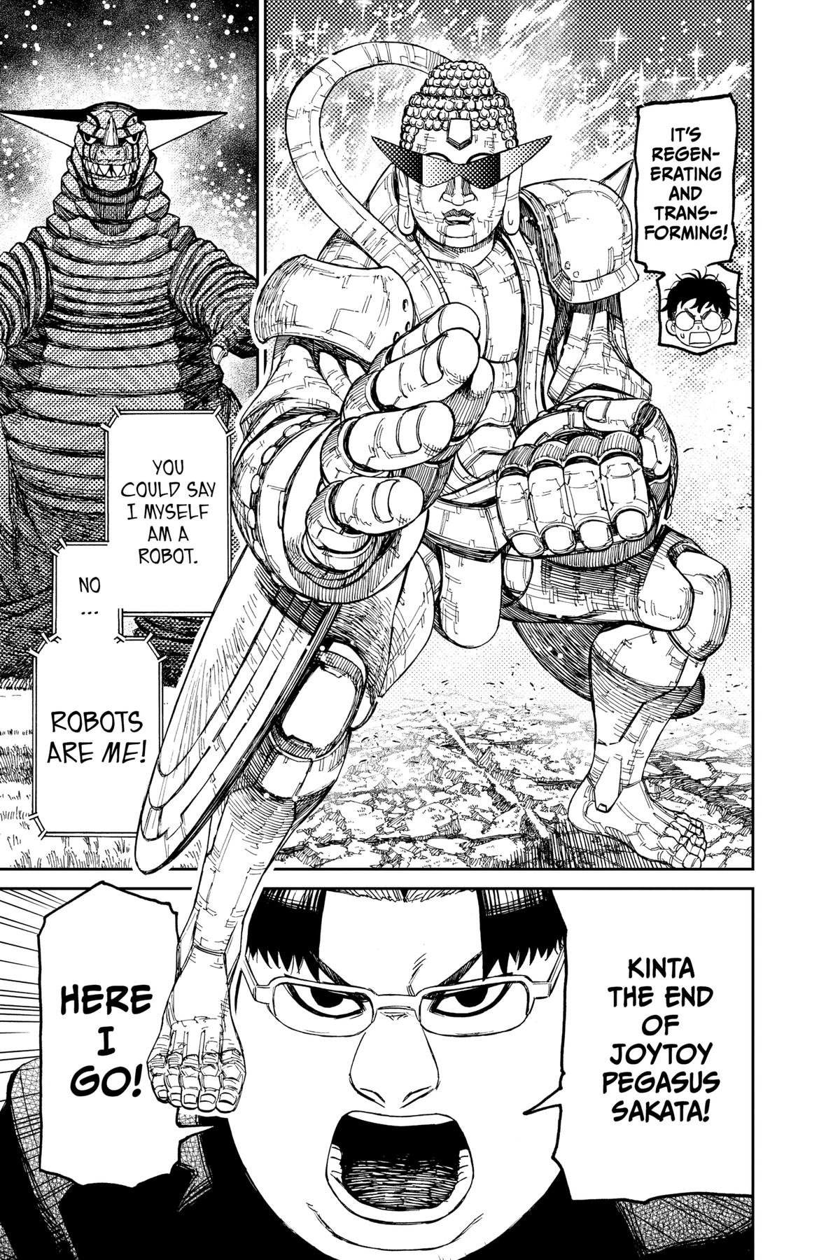 Read Dandadan Manga Online