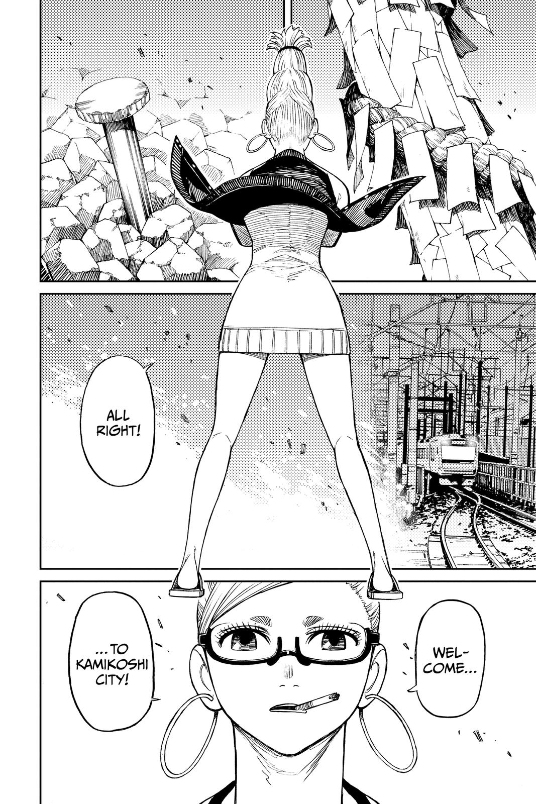 Read Dandadan Manga Online