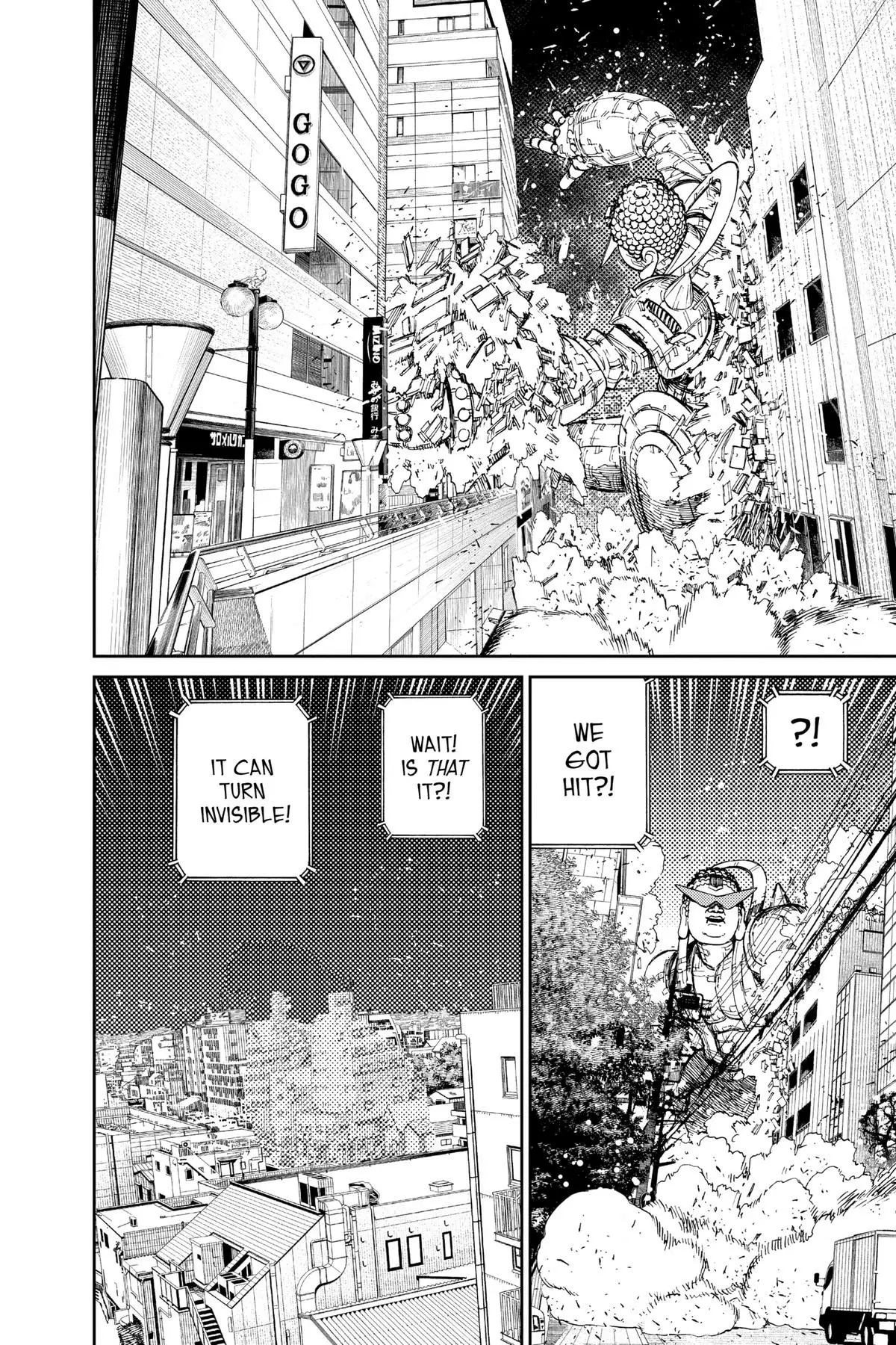 Read Dandadan Manga Online