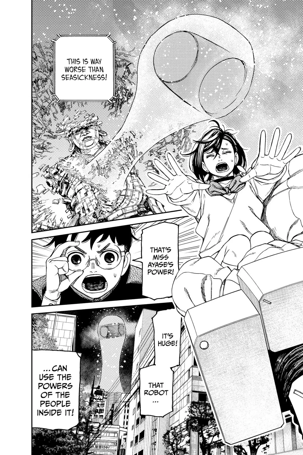 Read Dandadan Manga Online