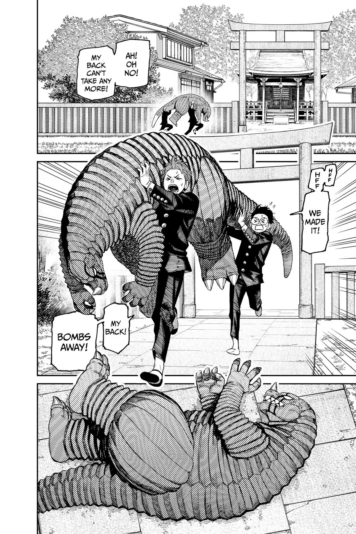Read Dandadan Manga Online