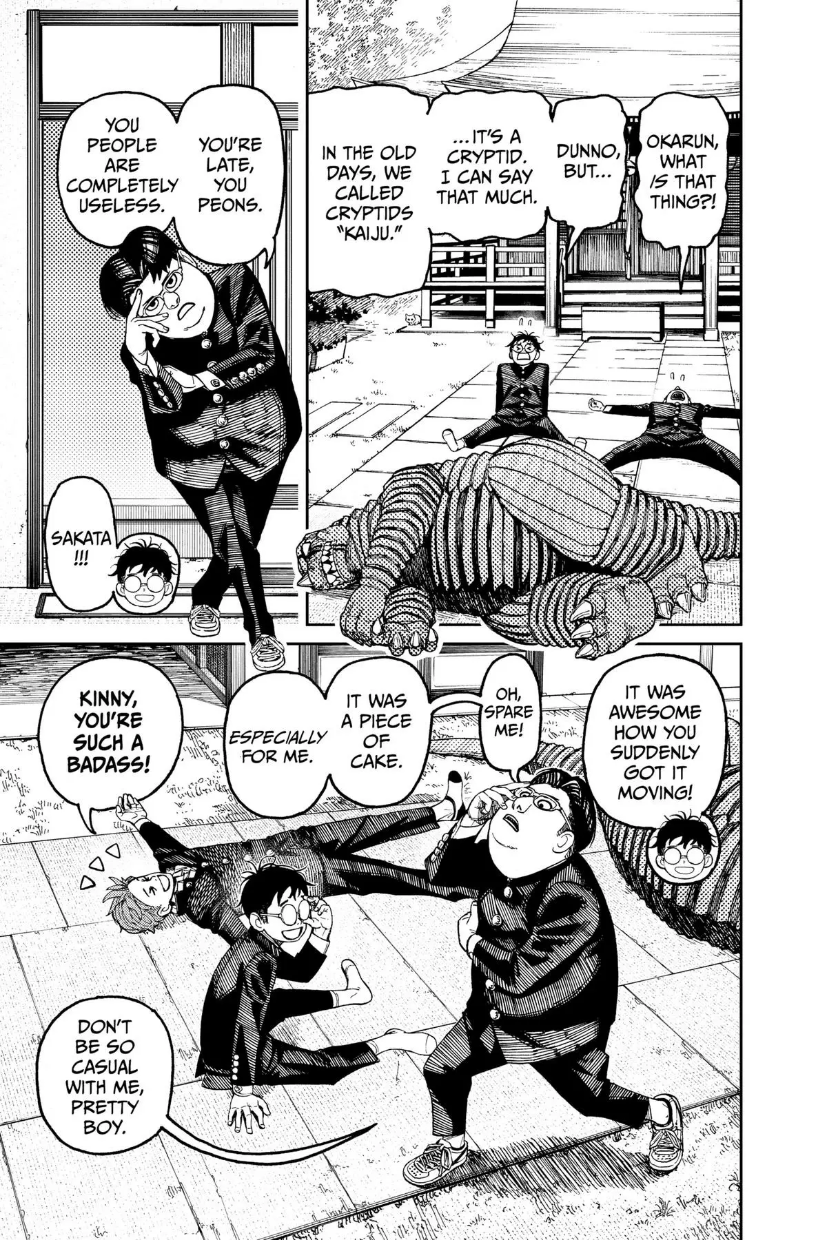 Read Dandadan Manga Online