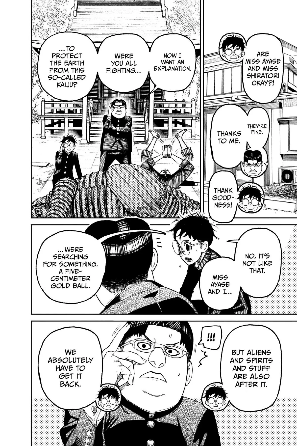 Read Dandadan Manga Online