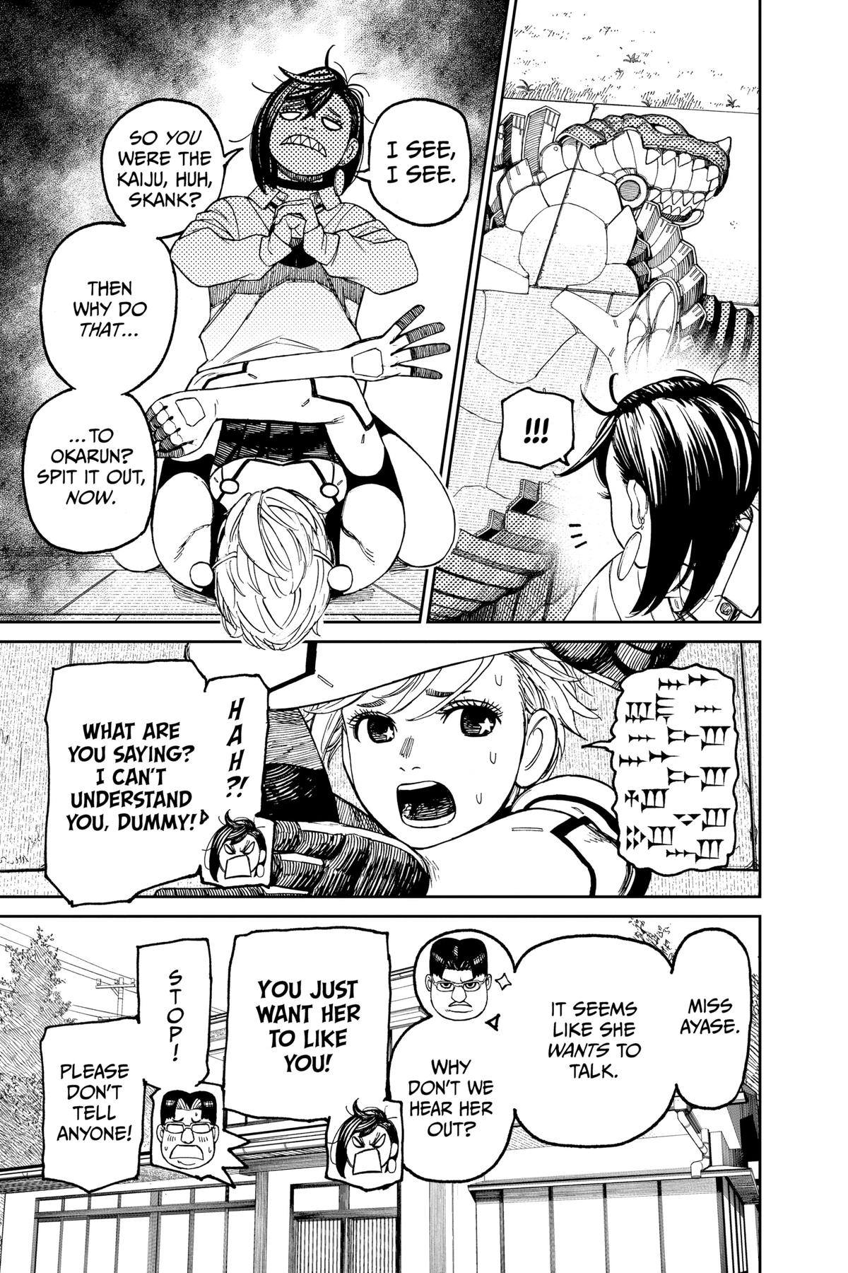 Read Dandadan Manga Online