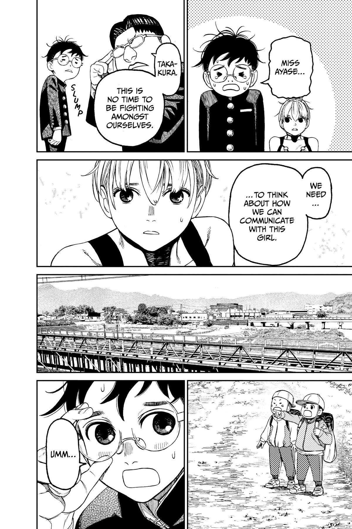 Read Dandadan Manga Online