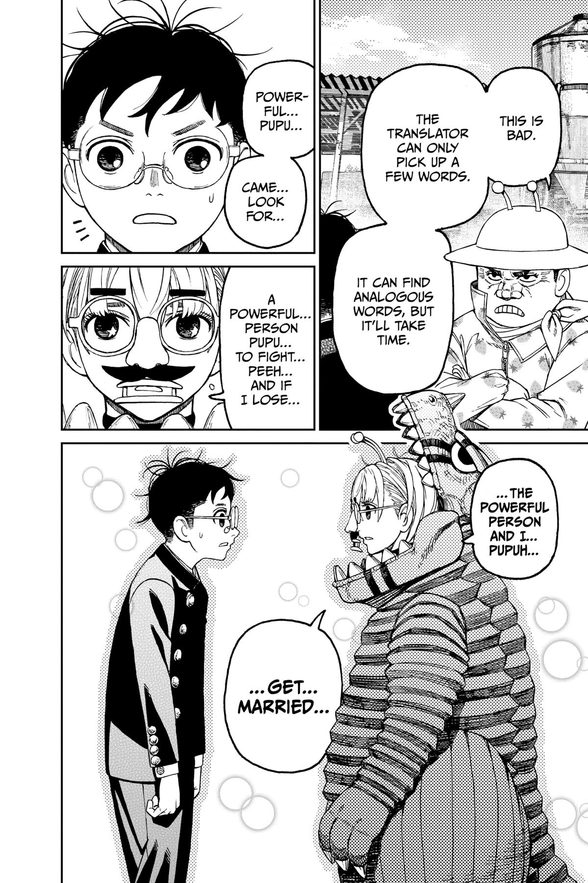 Read Dandadan Manga Online