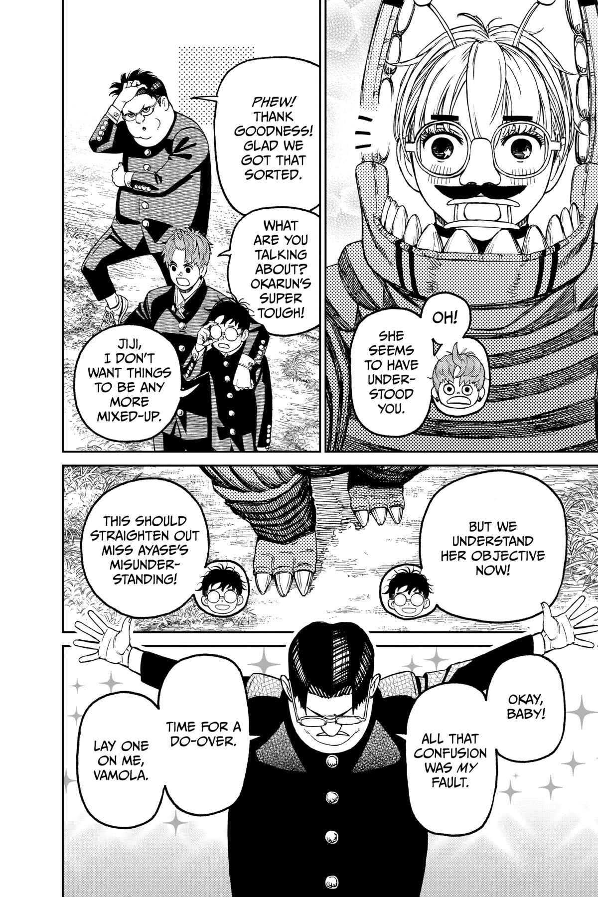 Read Dandadan Manga Online