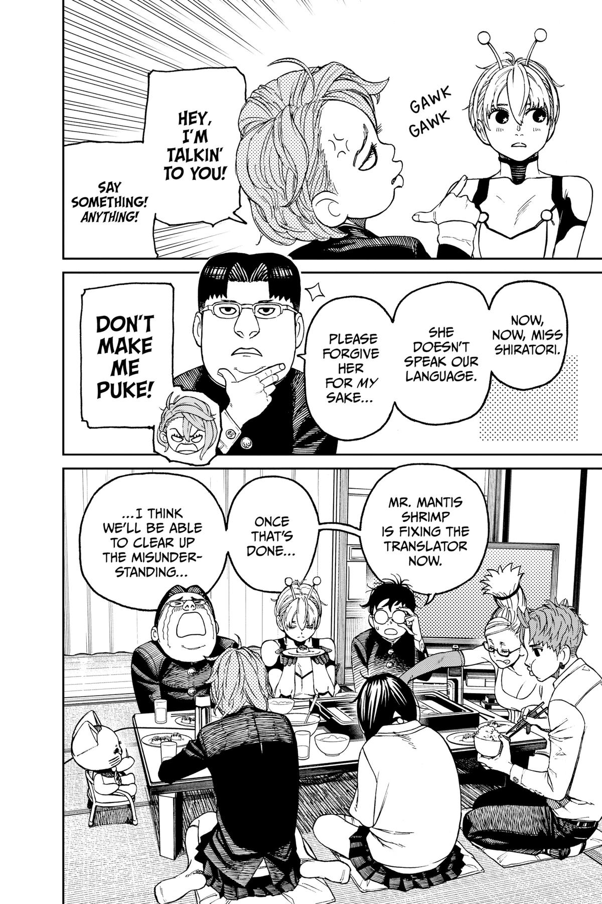 Read Dandadan Manga Online