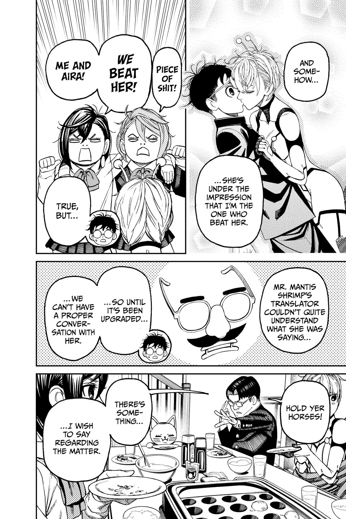 Read Dandadan Manga Online