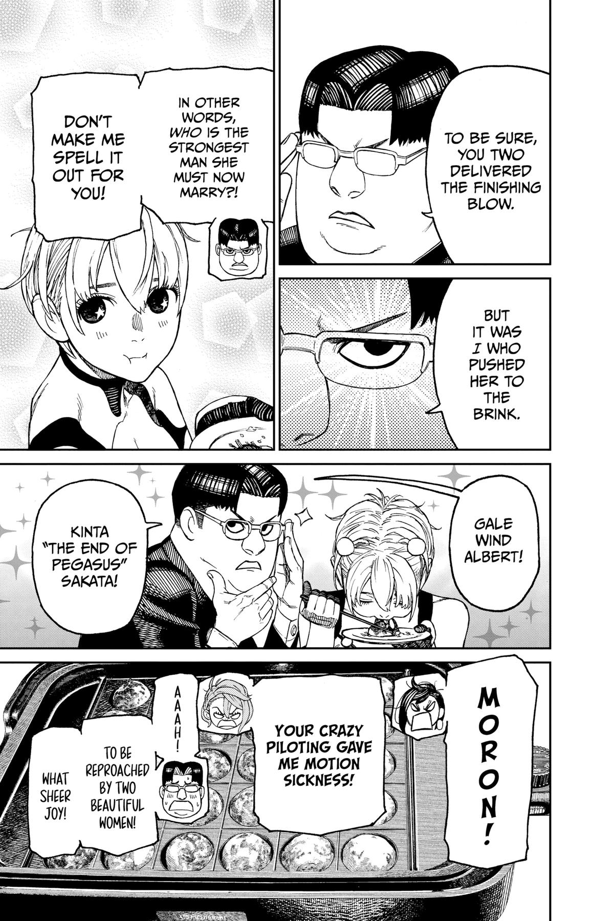 Read Dandadan Manga Online