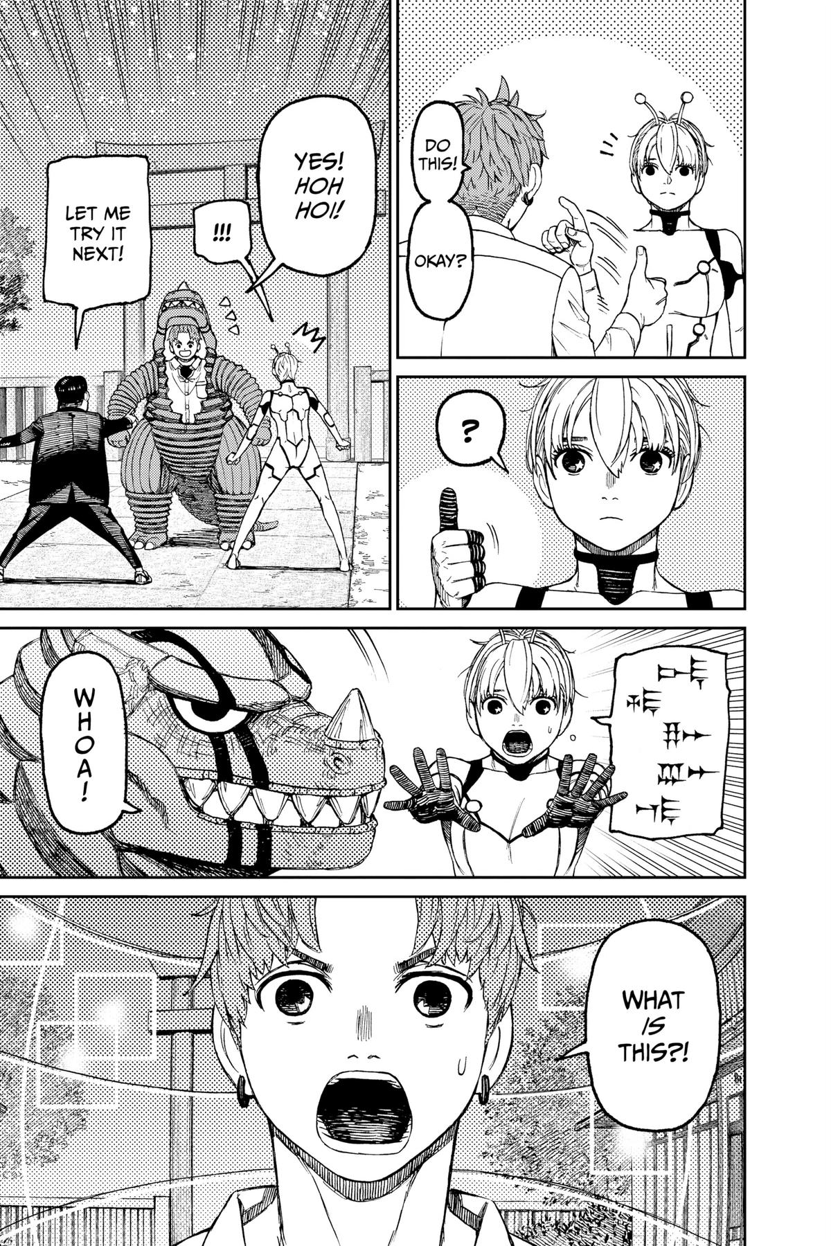 Read Dandadan Manga Online