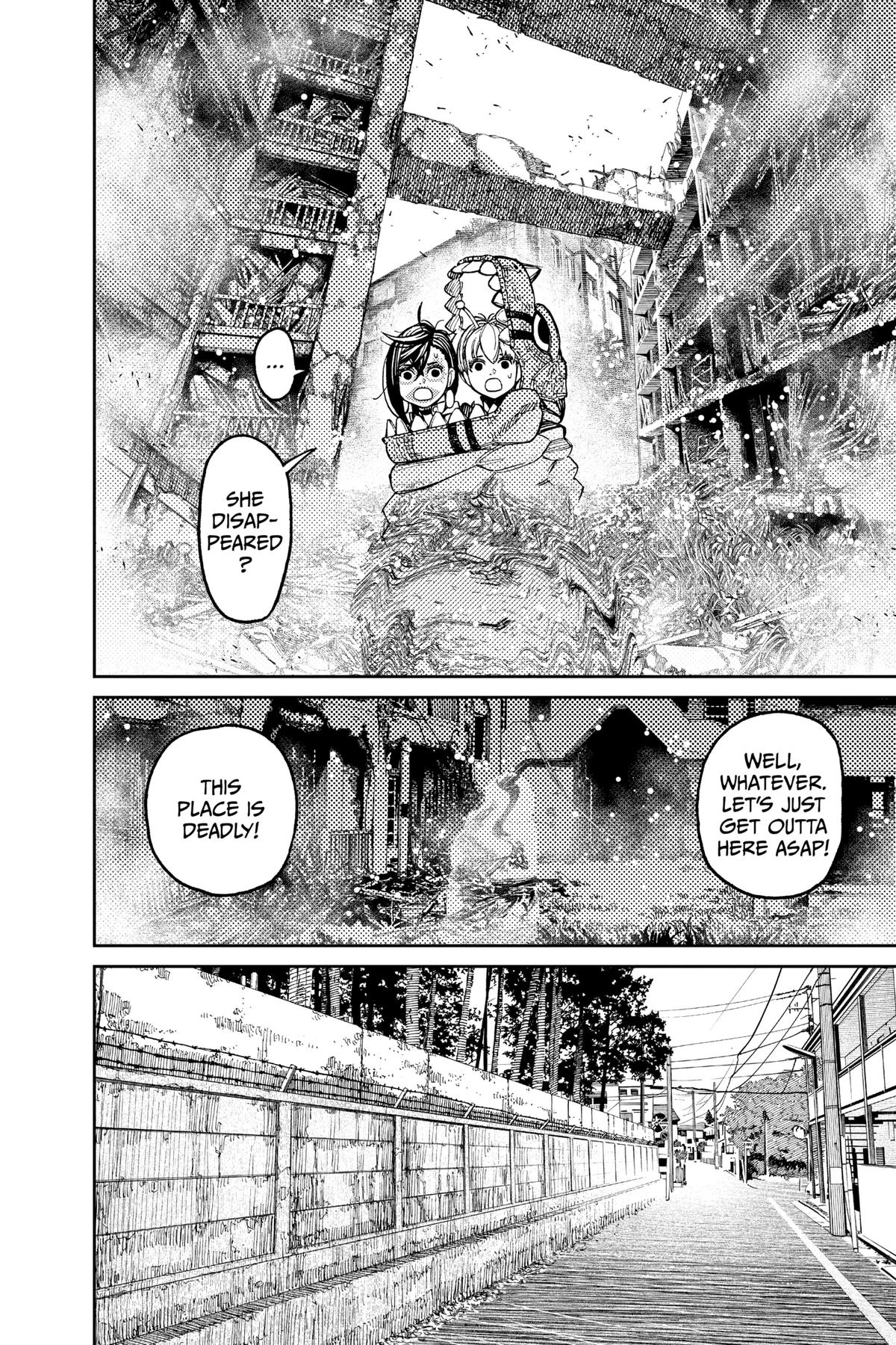 Read Dandadan Manga Online