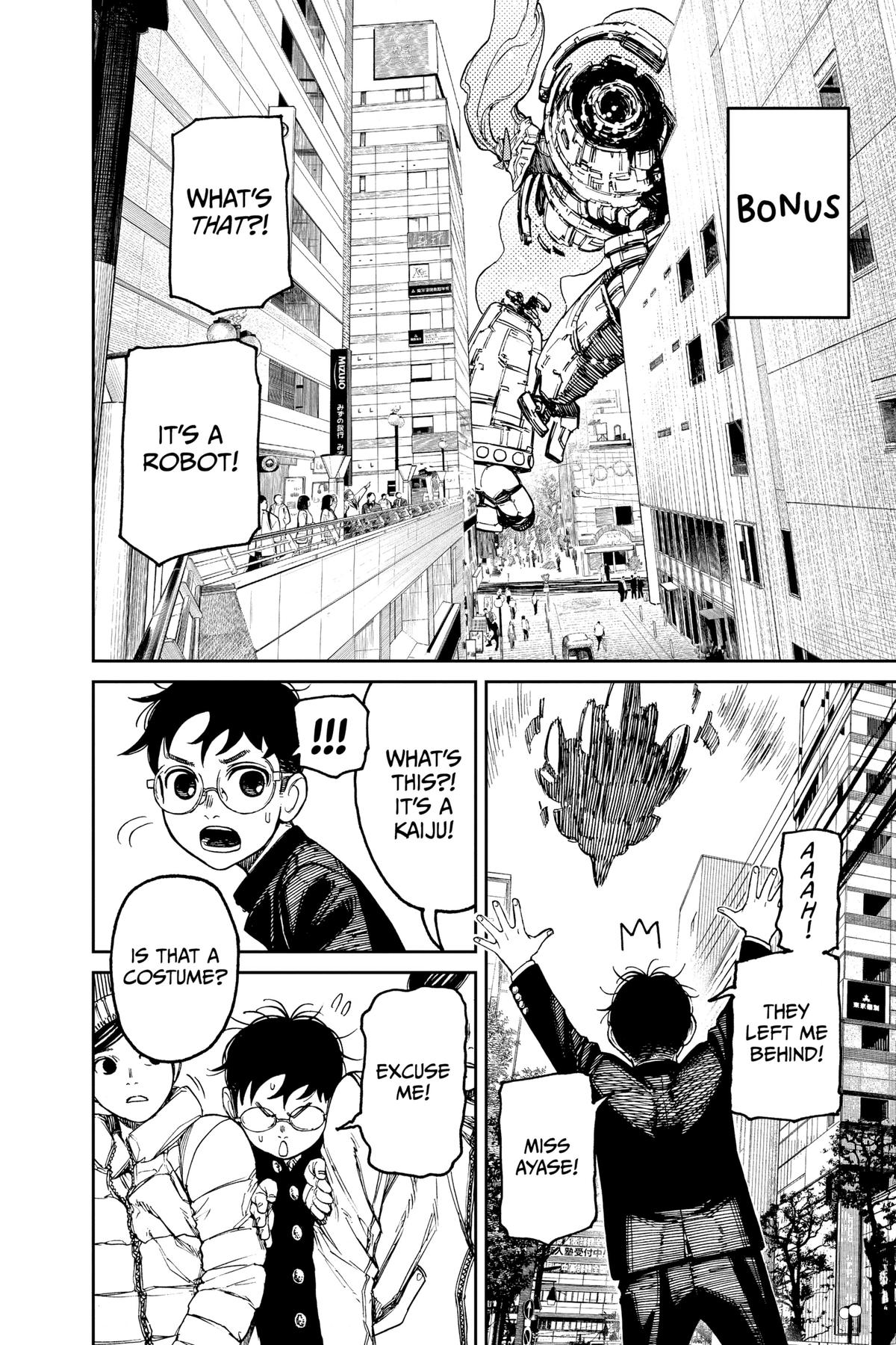 Read Dandadan Manga Online