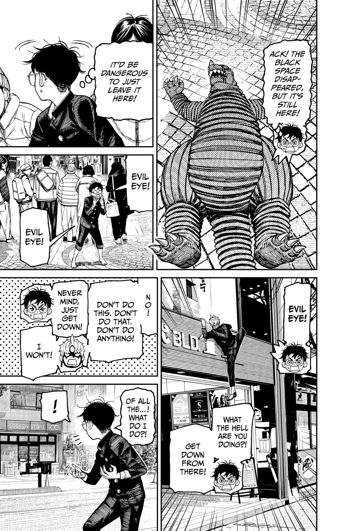 Read Dandadan Manga Online