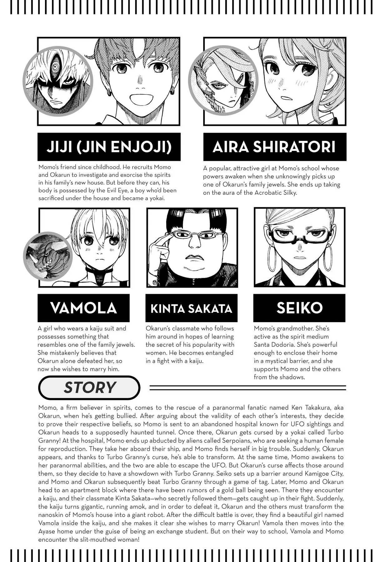 Read Dandadan Manga Online