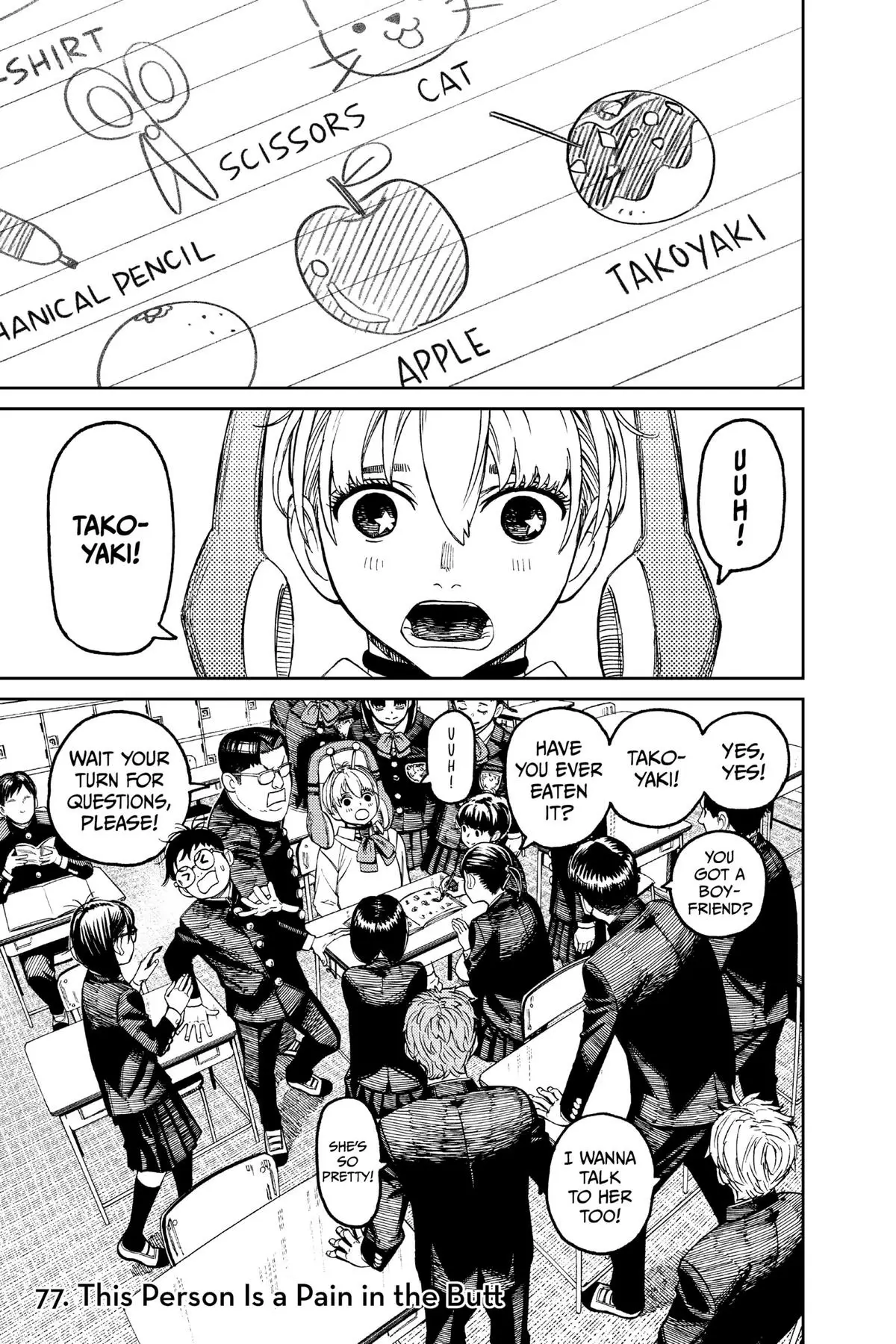 Read Dandadan Manga Online