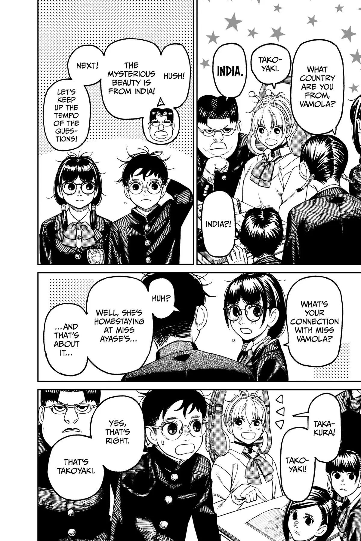 Read Dandadan Manga Online