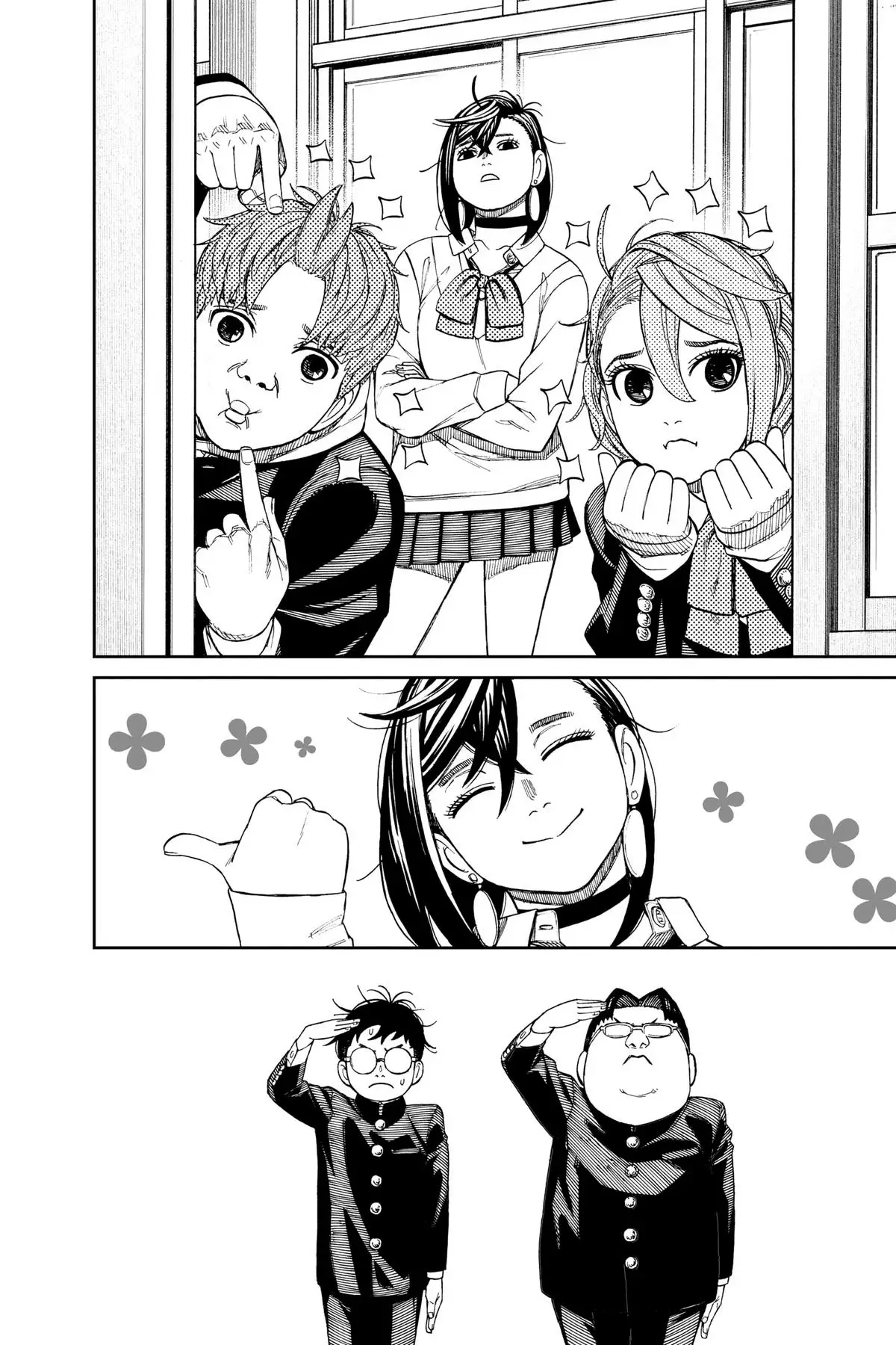 Read Dandadan Manga Online