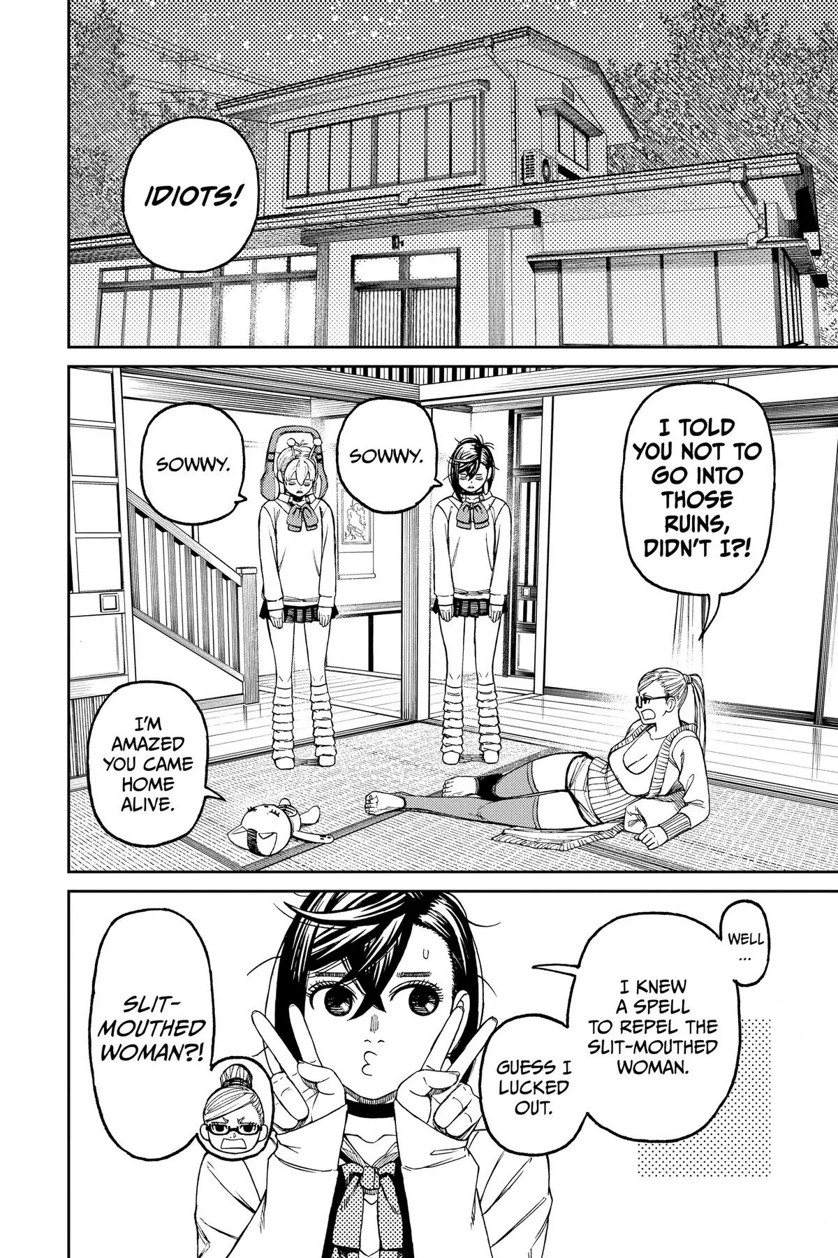 Read Dandadan Manga Online