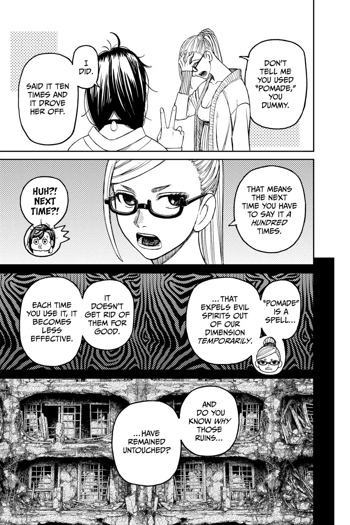 Read Dandadan Manga Online