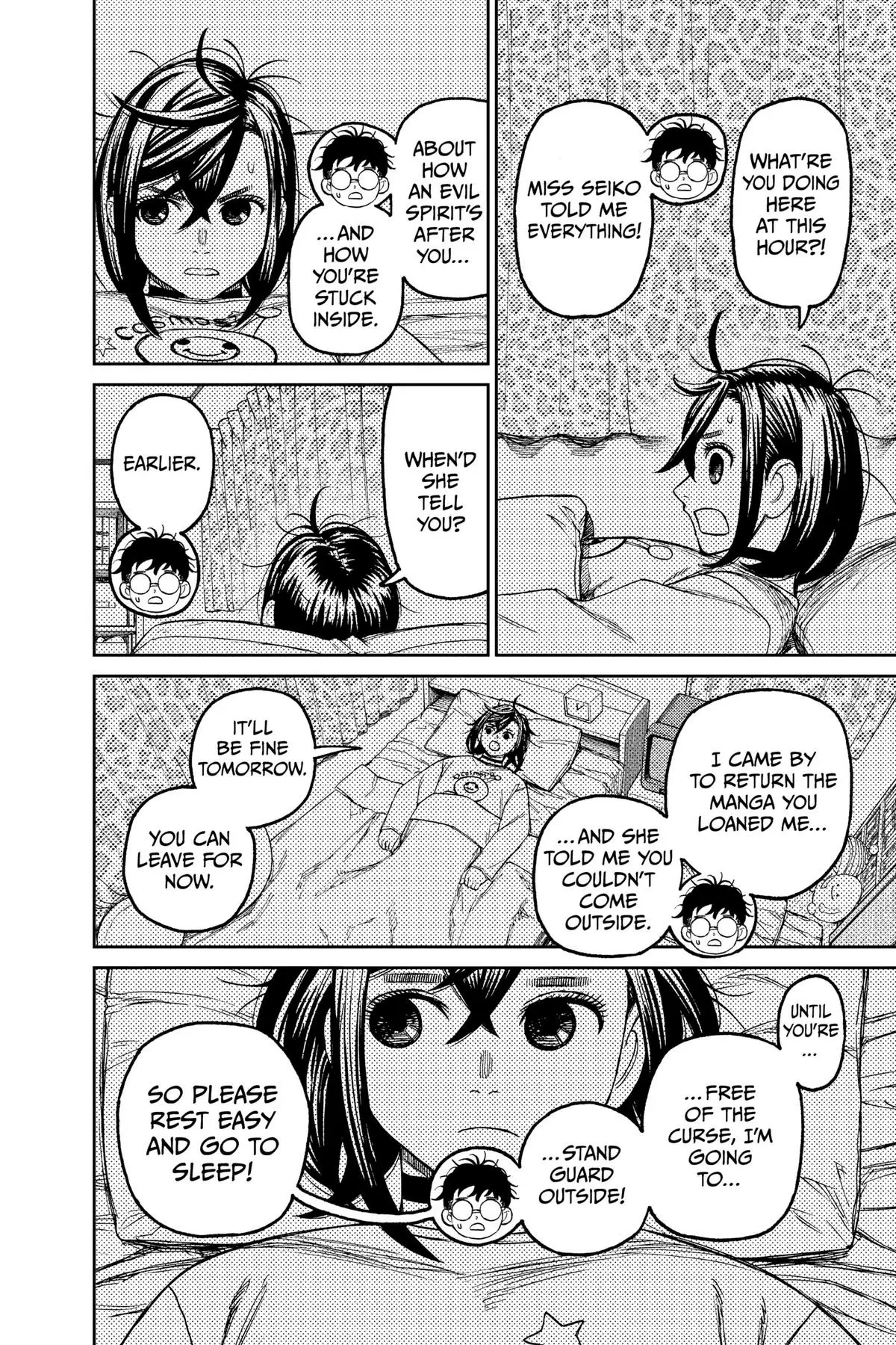 Read Dandadan Manga Online