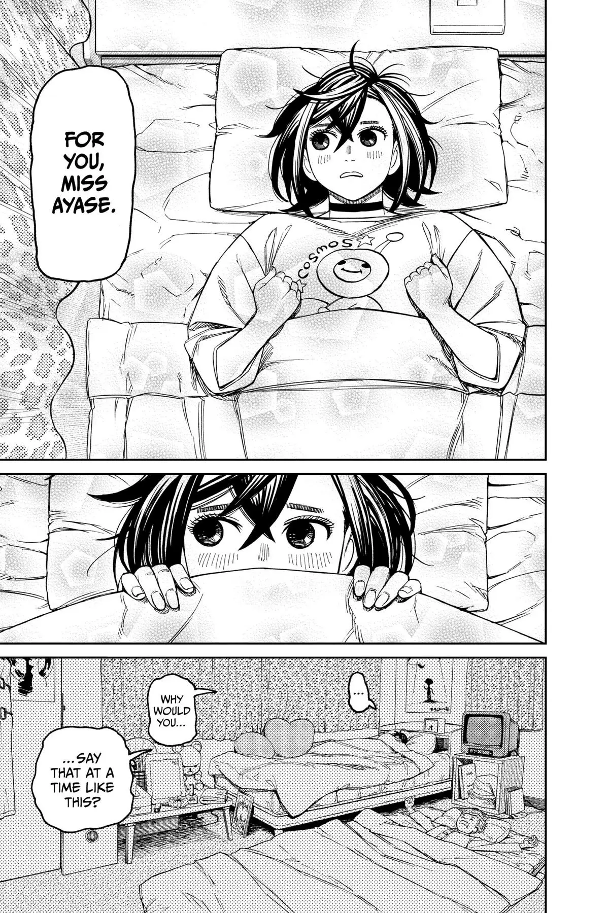 Read Dandadan Manga Online