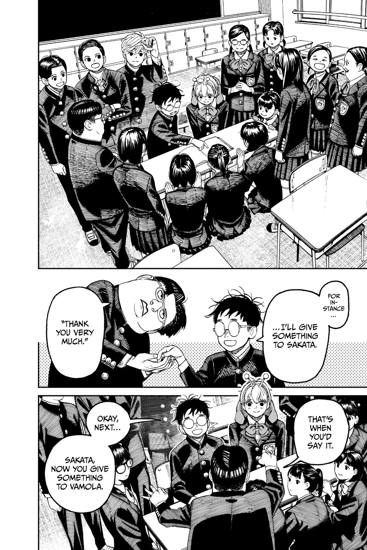 Read Dandadan Manga Online