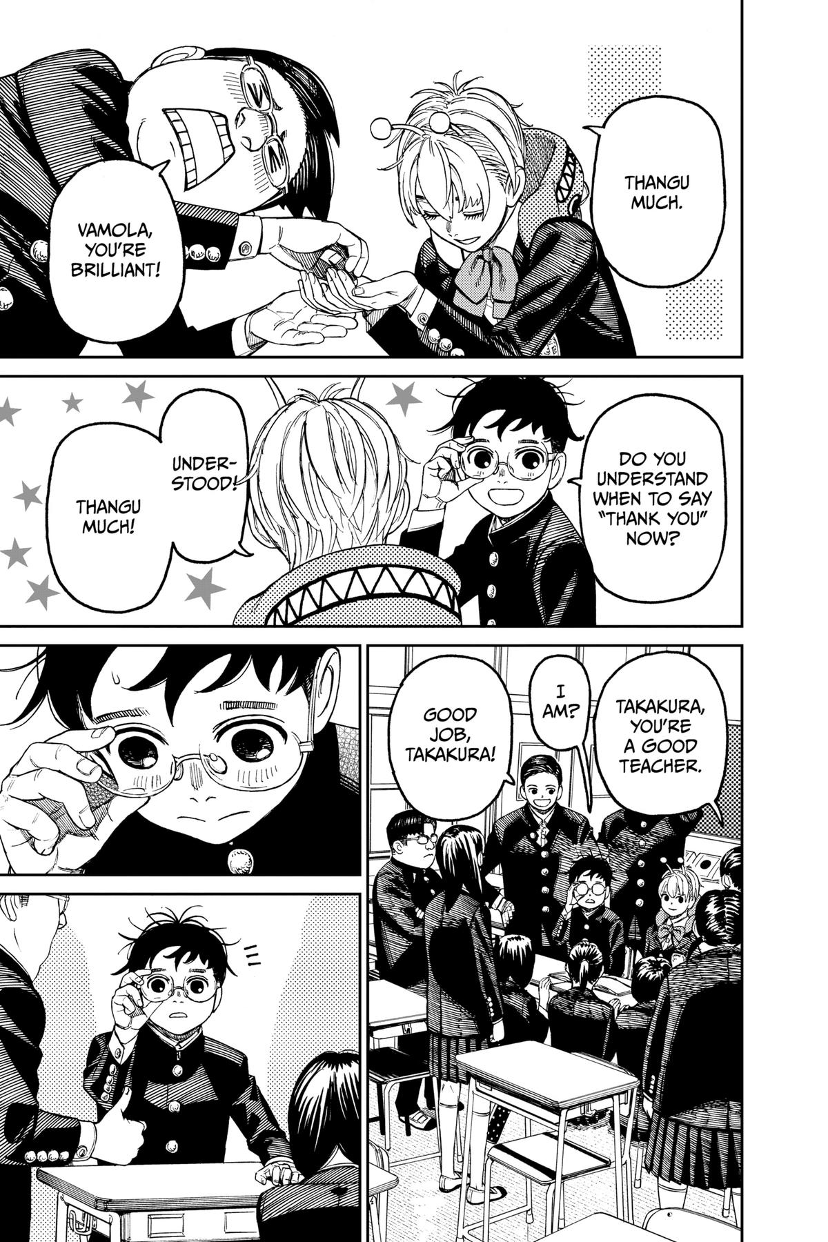Read Dandadan Manga Online