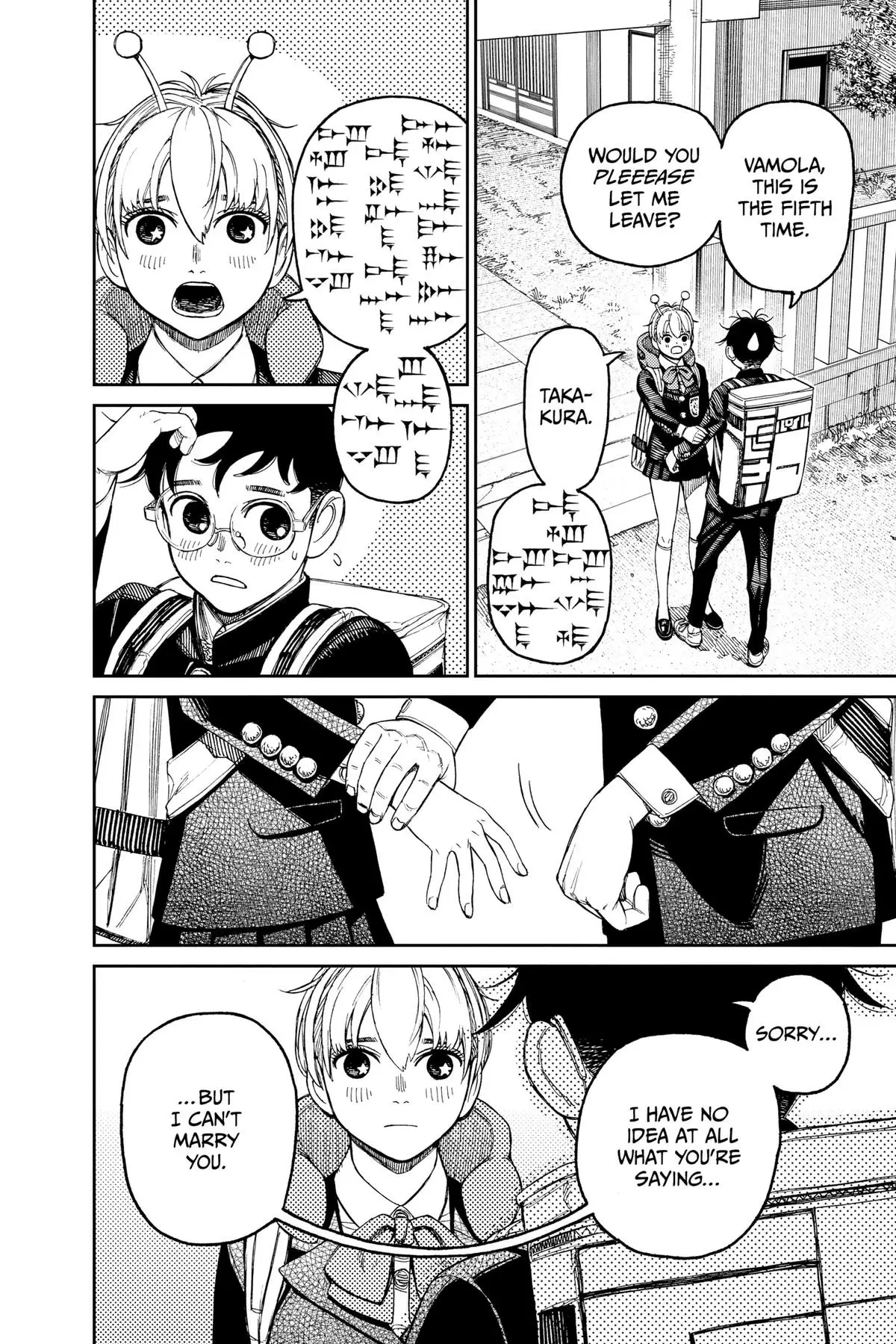 Read Dandadan Manga Online