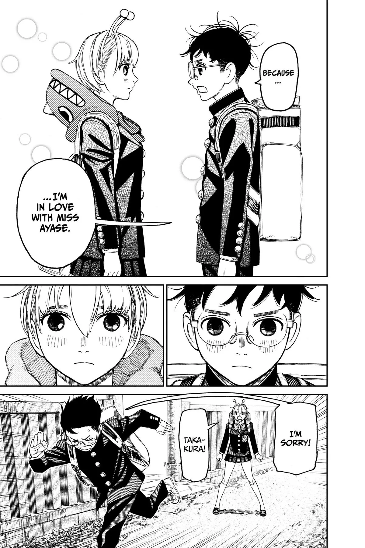 Read Dandadan Manga Online
