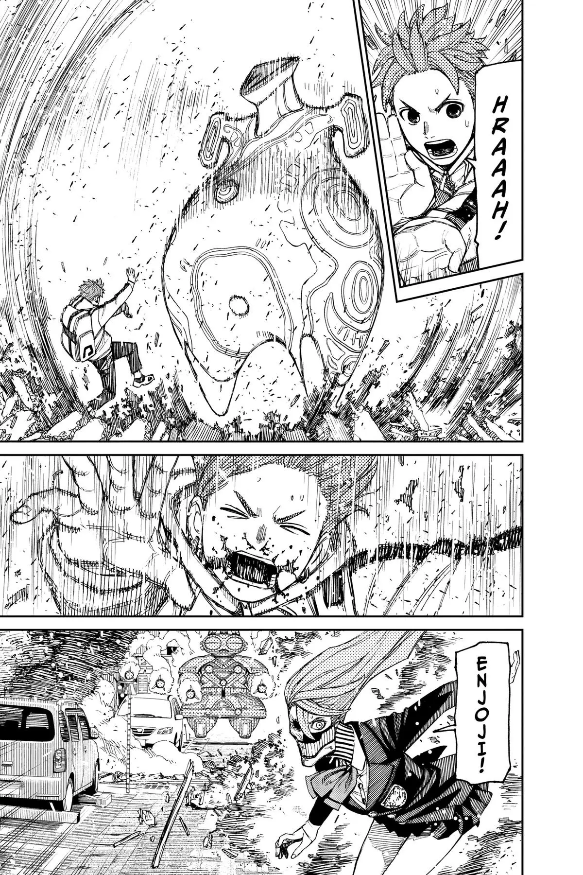 Read Dandadan Manga Online