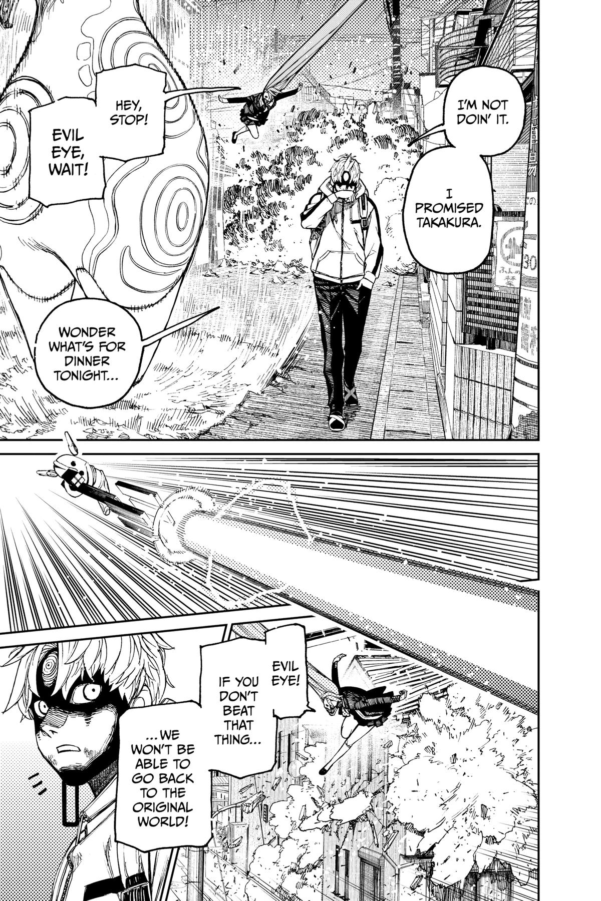Read Dandadan Manga Online