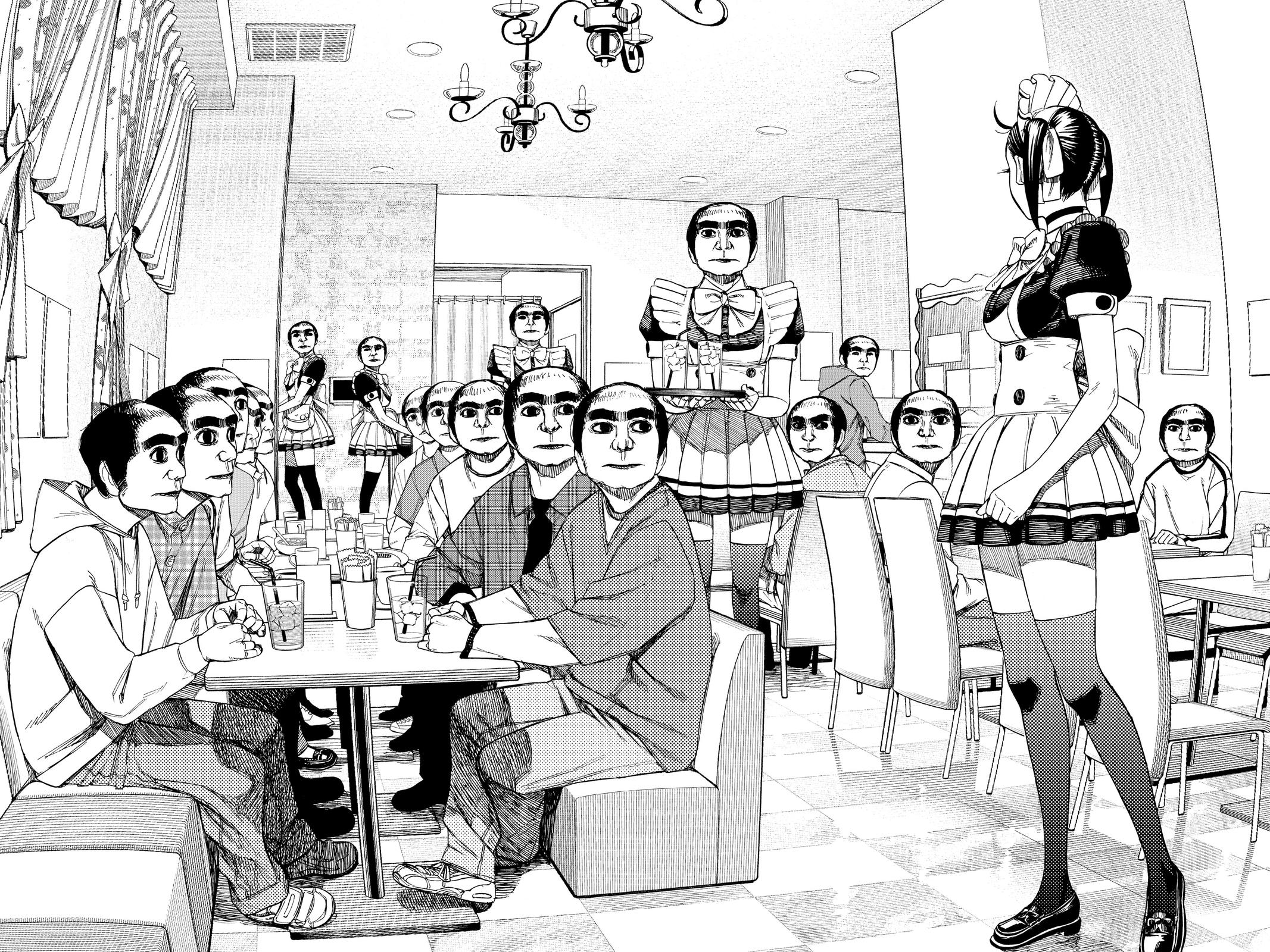 Read Dandadan Manga Online