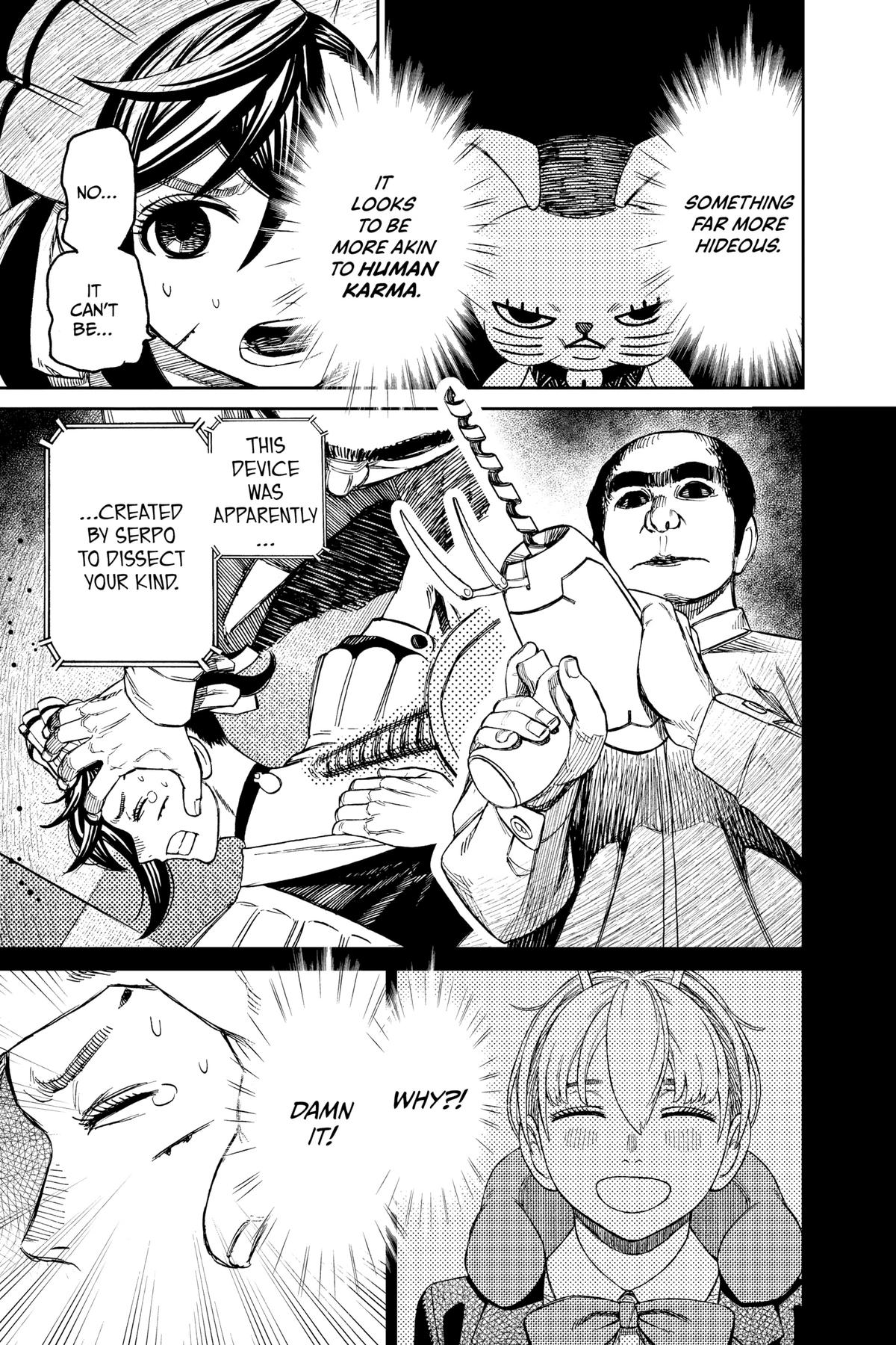 Read Dandadan Manga Online
