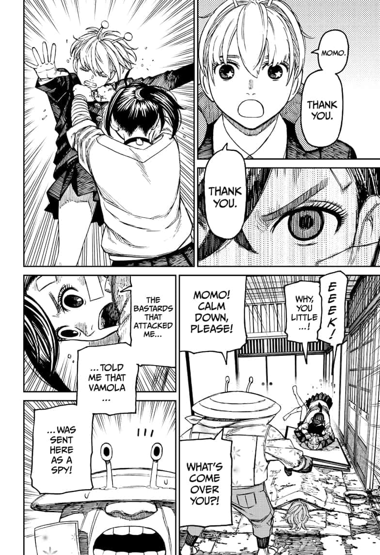 Read Dandadan Manga Online