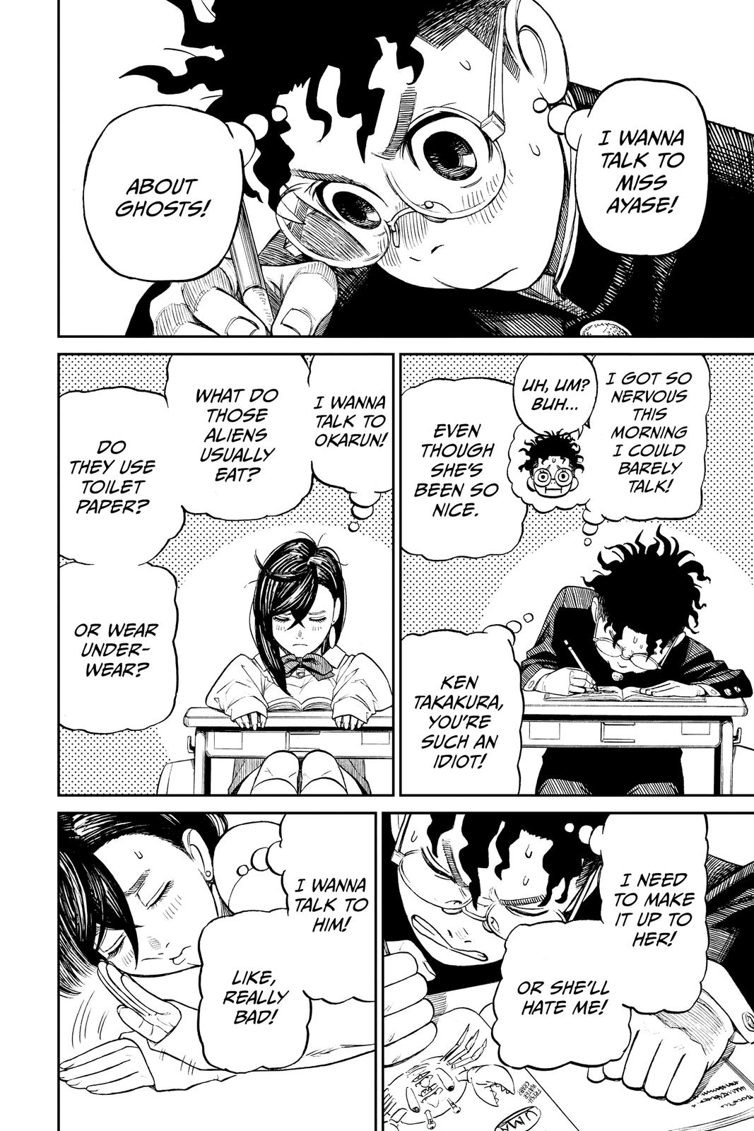 Read Dandadan Manga Online