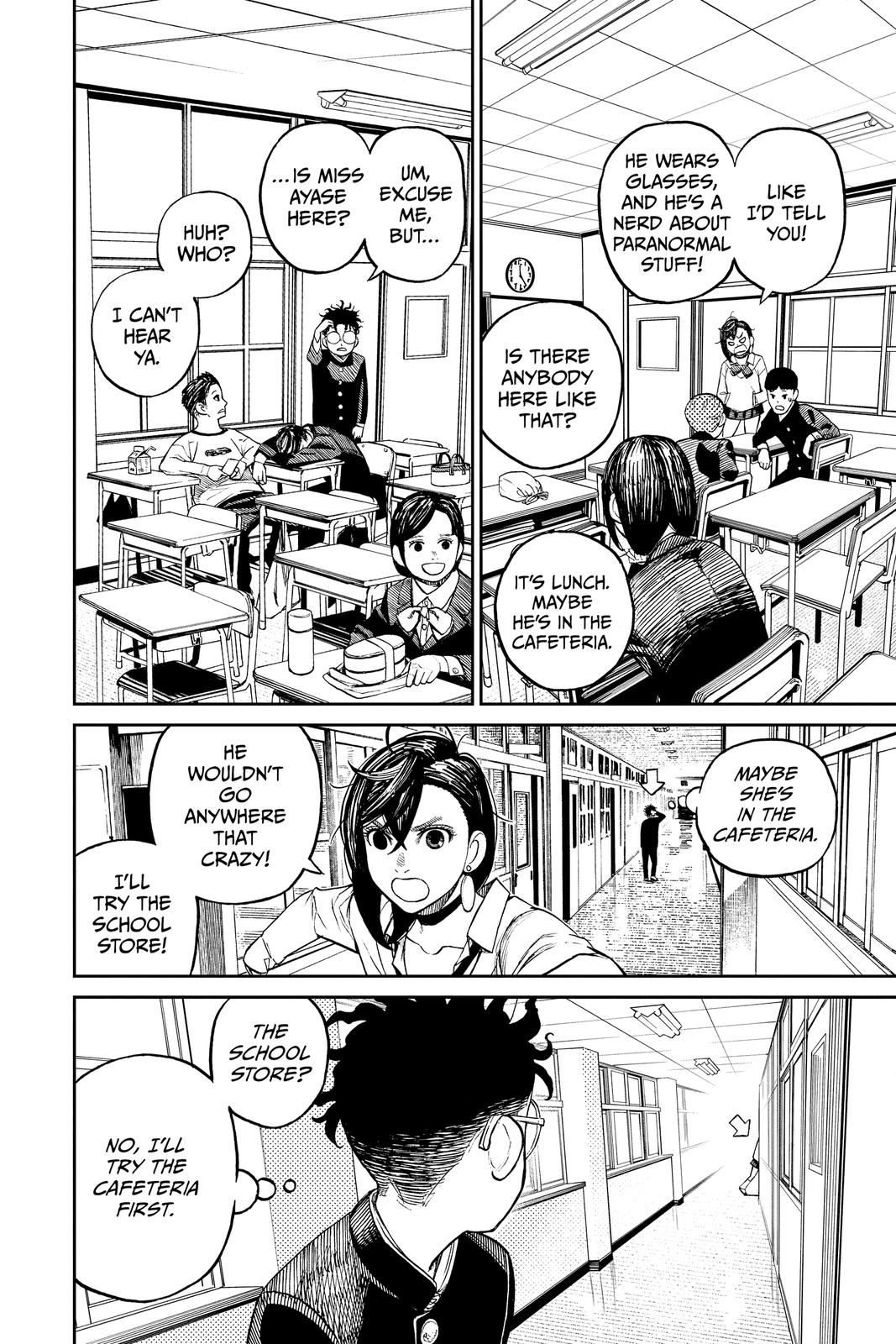 Read Dandadan Manga Online