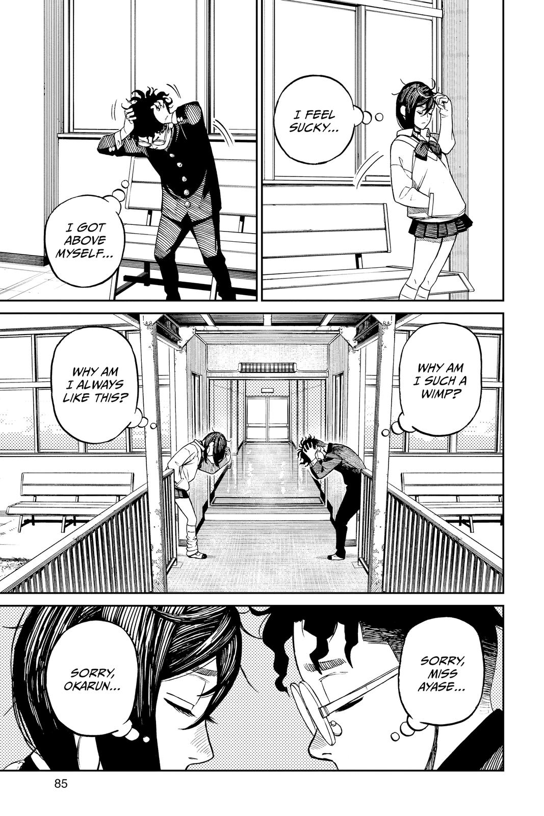 Read Dandadan Manga Online