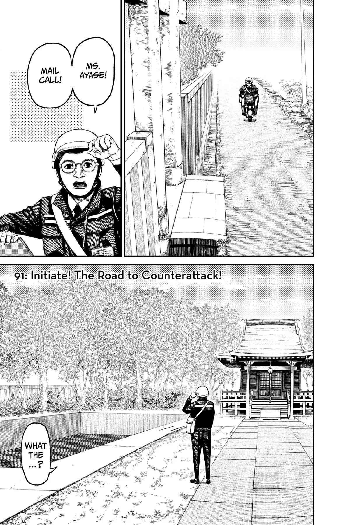 Read Dandadan Manga Online