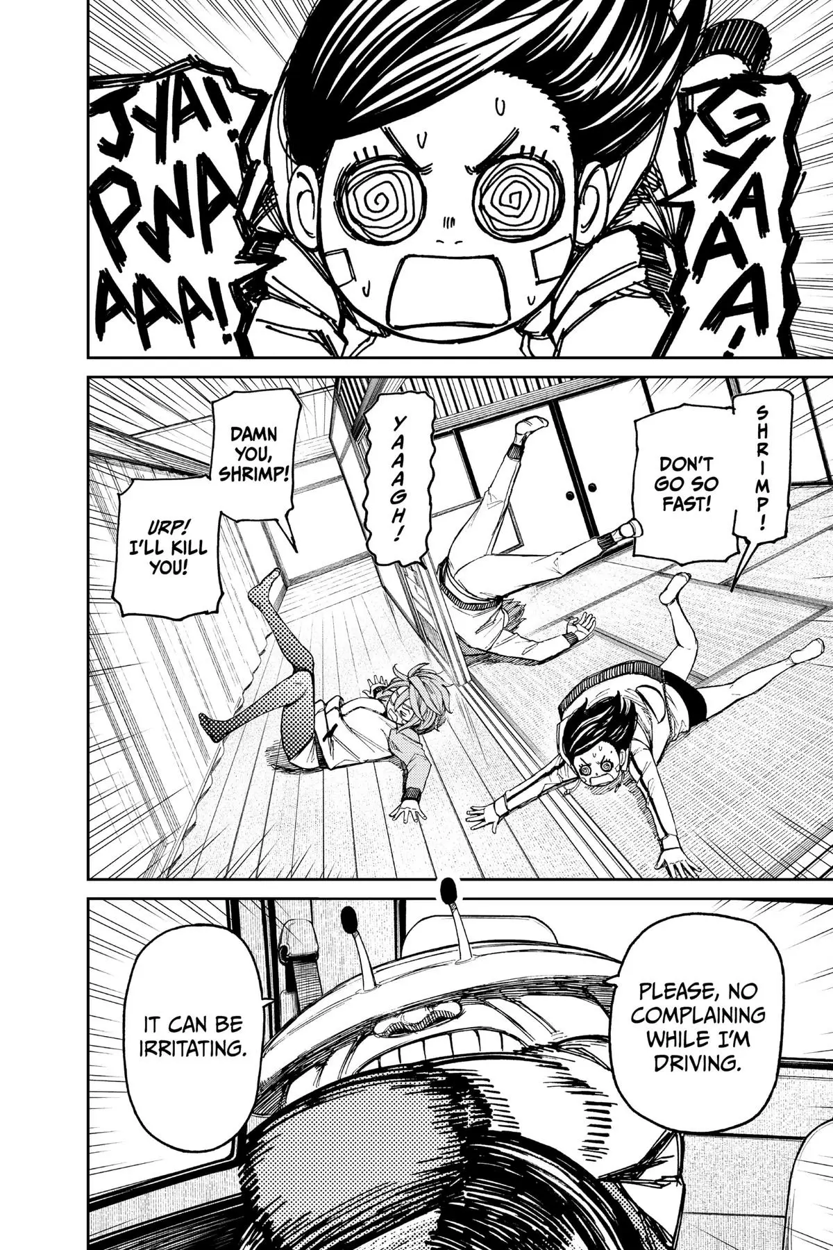 Read Dandadan Manga Online