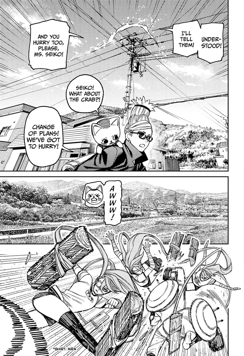 Read Dandadan Manga Online